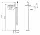 Напольный смеситель для ванны Boheme Stick 129-BB чёрный Напольный смеситель для ванны Boheme Stick 129-BB чёрный