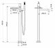 Напольный смеситель для ванны Boheme Stick 129-BB.2 чёрный