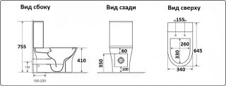 Унитаз CeramaLux 1215-1А с бачком и сиденьем Микролифт