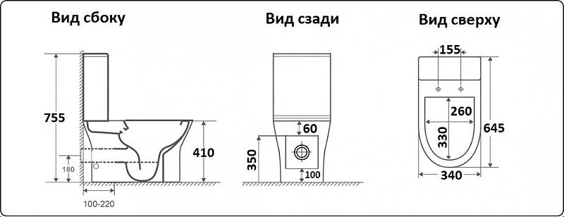 Унитаз CeramaLux 1215-1А с бачком и сиденьем Микролифт