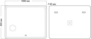 Зеркало с подсветкой Grossman Leo 1610080 100см с подогревом и увеличительной линзой
