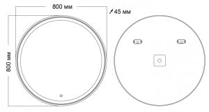 Зеркало с подсветкой Grossman Sento 98080 80см с сенсорным выключателем