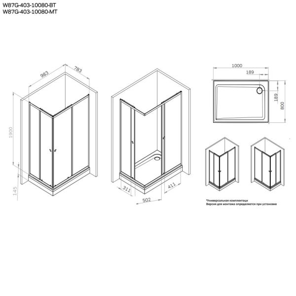 Душевой уголок AM.PM Sunny W87G-403-10080-MT профиль серебристый 100х80 см