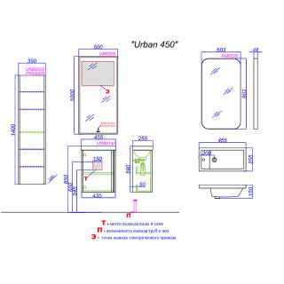 Подвесная тумба под раковину Aqwella Urban URB0145DB 45 см