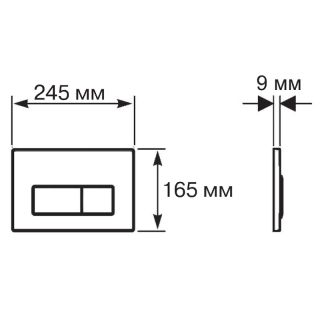 Кнопка смыва Aquatek KDI-0000031  Черная матовая Хром Кнопка смыва Aquatek KDI-0000031  Черная матовая Хром