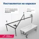 Акриловая ванна Aquanet Grace 00312397 170x75 см с каркасом