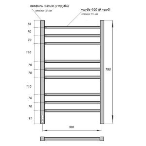 Полотенцесушитель электрический Point Веста PN70758B 50x80см П9 чёрный