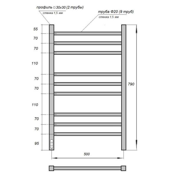 Полотенцесушитель электрический Point Веста PN70758B 50x80см П9 чёрный