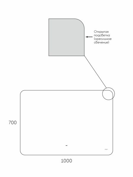 Зеркало Reflexion Horizon RF4209HR с фоновой подсветкой бесконтактным сенсором черной окантовкой 100х70