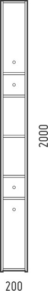 Пенал Corozo Энри 20 Z2 белый SD-00000582