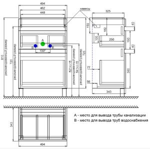 Тумба с раковиной IDDIS Zodiac 50 ZOD5CBFi95K Белая