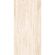 Керамогранит BELLEZA 43064 LATIN TRAVERTINE CREMA (SHAPETOUCH) 60х120 (1,44м2/46,08м2/32уп)