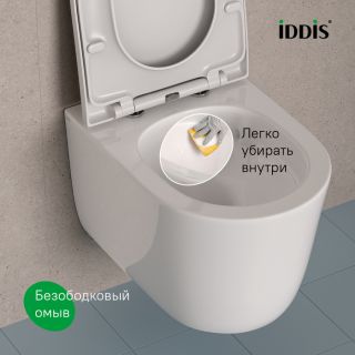 Унитаз подвесной IDDIS Слайд (Slide) SLIRDSEi25 безободковый белый