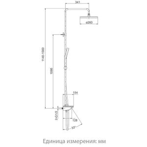 Душевая стойка Gappo G2495-88 белый