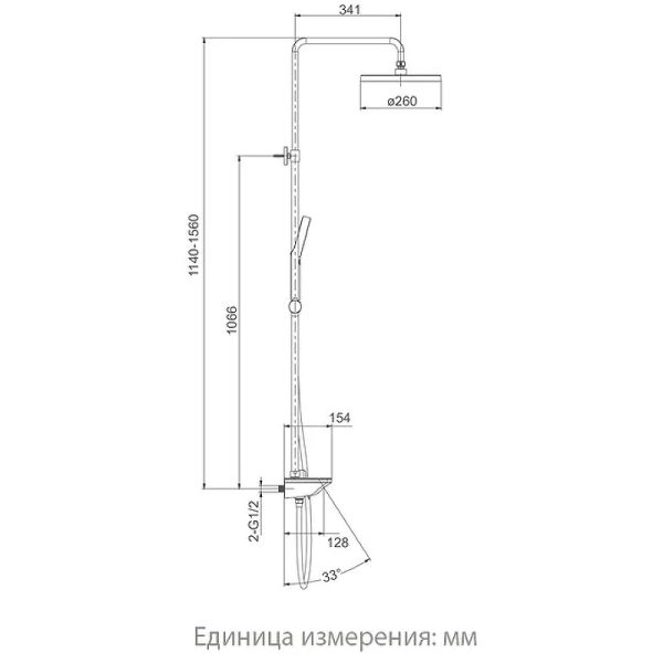 Душевая стойка со смесителем Gappo G2495-88