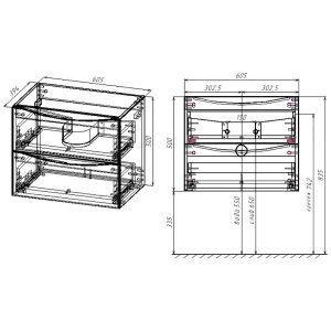 Тумба под раковину Vincea Mia Slim 60 VMC-2MC600S1BT подвесная Beton