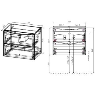 Тумба под раковину Vincea Mia Slim 60 VMC-2MC600S1RW подвесная R.Wood Тумба под раковину Vincea Mia Slim 60 VMC-2MC600S1RW подвесная R.Wood