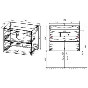 Тумба под раковину Vincea Mia Slim 70 VMC-2MC700S1GW подвесная G.White