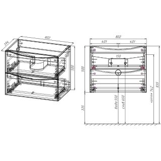 Тумба под раковину Vincea Mia Slim 80 VMC-2MC800S1BT подвесная Beton Тумба под раковину Vincea Mia Slim 80 VMC-2MC800S1BT подвесная Beton