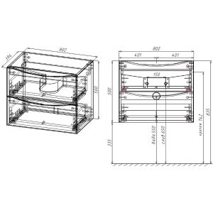 Тумба под раковину Vincea Mia Slim 80 VMC-2MC800S1GW подвесная G.White
