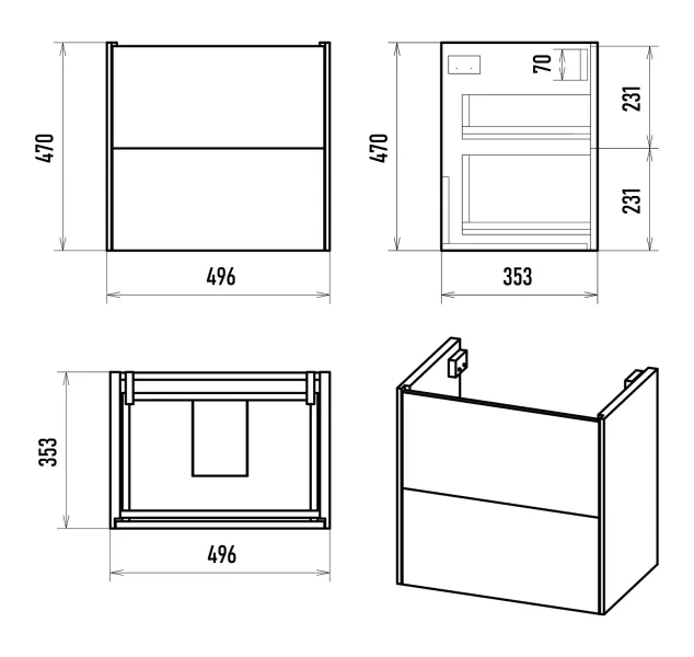 Подвесная тумба под раковину Brevita Toy 50 УТ000025658 белый