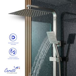 Душевая стойка Ceruttispa Rufino BN CT12109 никель матовый