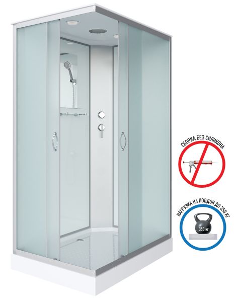 Душевая кабина Niagara NG-43975-14Q 90x70см серебро/матовое