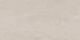 Керамогранит Kerama Marazzi DD601900R\GCA Ступень угловая клееная Про Матрикс бежевый  33x33x1,1