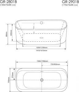 Акриловая ванна Grossman 150x75см чёрный GR-2801B