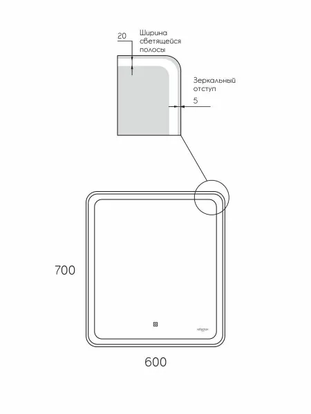Зеркало Reflexion Magic  RF5937CD с LED подсветкой сенсором 60х70