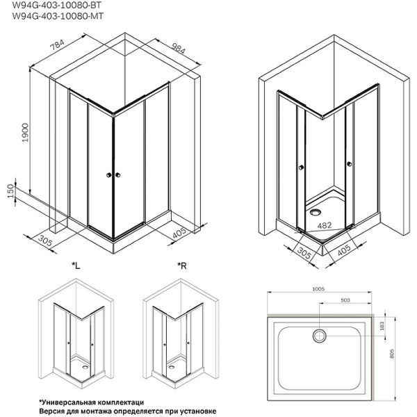 Душевой уголок AM.PM X-Joy W94G-403-10080-BТ 100х80 профиль Черный матовый стекло прозрачное