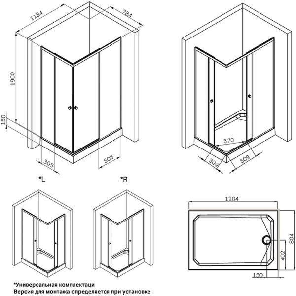 Душевой уголок AM.PM X-Joy W94G-403-12080-BТ 120х80 профиль Черный матовый стекло прозрачное