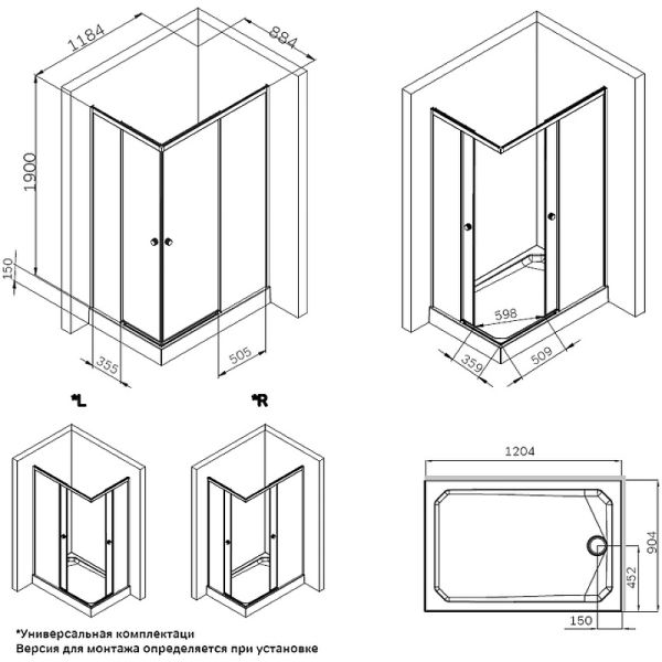Душевой уголок AM.PM X-Joy W94G-403-12090-BТ 120х90 профиль Черный матовый стекло прозрачное
