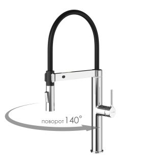 Смеситель для кухни WasserKRAFT A8817 с гибким изливом хром