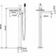 Напольный смеситель для ванны Boheme Stick 129-WG.2 белый матовый/золото