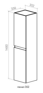 Пенал Astra-Form Альфа подвесной белый