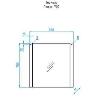 Зеркало Style Line Лотос 70 ЛС-00002300 Сосна лофт Зеркало Style Line Лотос 70 ЛС-00002300 Сосна лофт