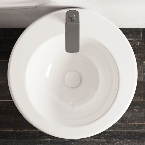 Напольная раковина Ceramica Nova Element CN1807 55см белый