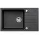 Кухонная мойка Alveus Granital Intermezzo 130 Carbon G91 780x480x200 1117050 Угольная Кухонная мойка Alveus Granital Intermezzo 130 Carbon G91 780x480x200 1117050 Угольная