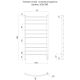 Электрический полотенцесушитель Ravak Septima 50x100 X04000083723 ТЭН справа Хром
