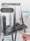 Душевая стойка Vexorus Design B8016.GG серый матовый