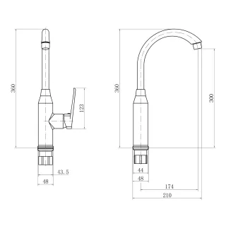 Смеситель для кухни PLStart PL4013-8 белый