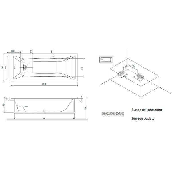 Акриловая ванна Am.Pm Gem W93A-150-070W-A 150х70