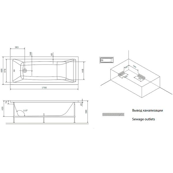 Акриловая ванна Am.Pm Gem W93A-170-070W-A 170х70