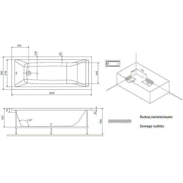 Акриловая ванна Am.Pm Gem W93A-180-070W-A 180х70