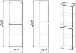 Пенал Stella Polar Корделия 35см белый SP-00001041