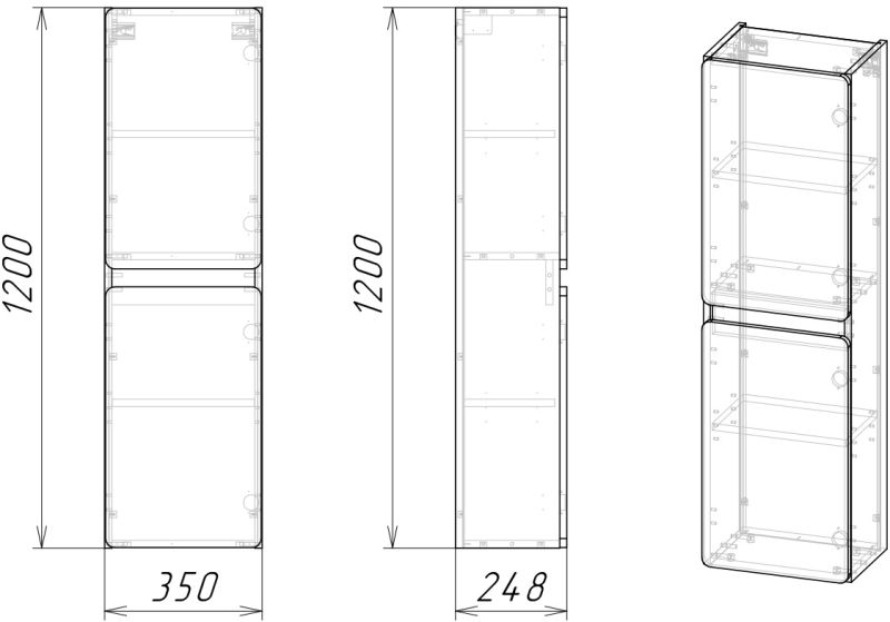 Пенал Stella Polar Корделия 35см белый SP-00001041