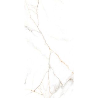 Керамогранит BELLEZA 42069 AUSTRAIN NATURAL (GLOSSY) 60х120 (1,44м2/46,08м2/32уп)