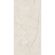 Керамогранит BELLEZA 44312 GENISYS BEIGE ENDLESS (VELVET) 60х120 (1,44м2/46.08м2/32уп)