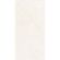 Керамогранит BELLEZA 44455 RICCARDI IVORY (MARBLETOUCH) 60х120 (1,44м2)